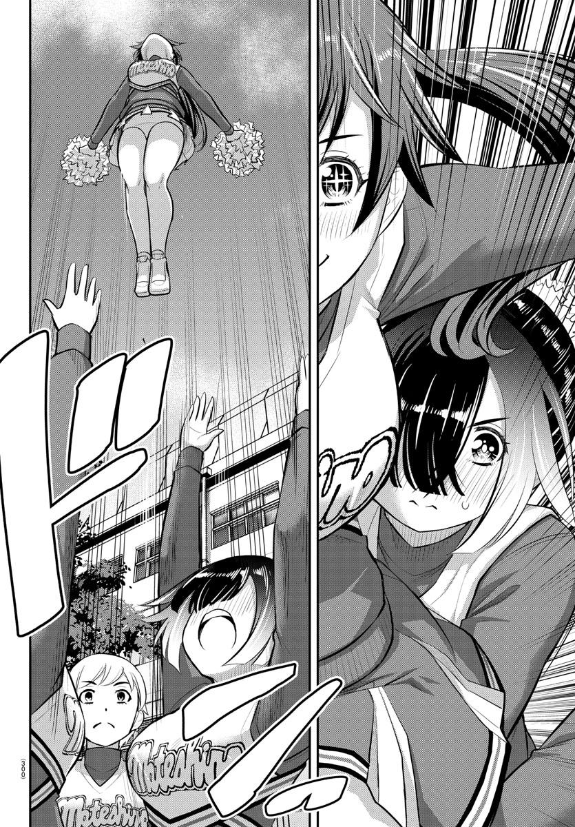 Yankee JK KuzuHana-chan Chap 101 - Next Chap 102