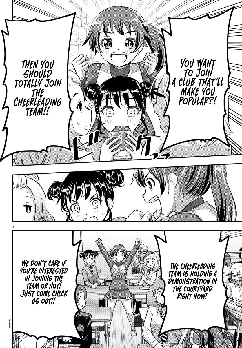 Yankee JK KuzuHana-chan Chap 101 - Next Chap 102