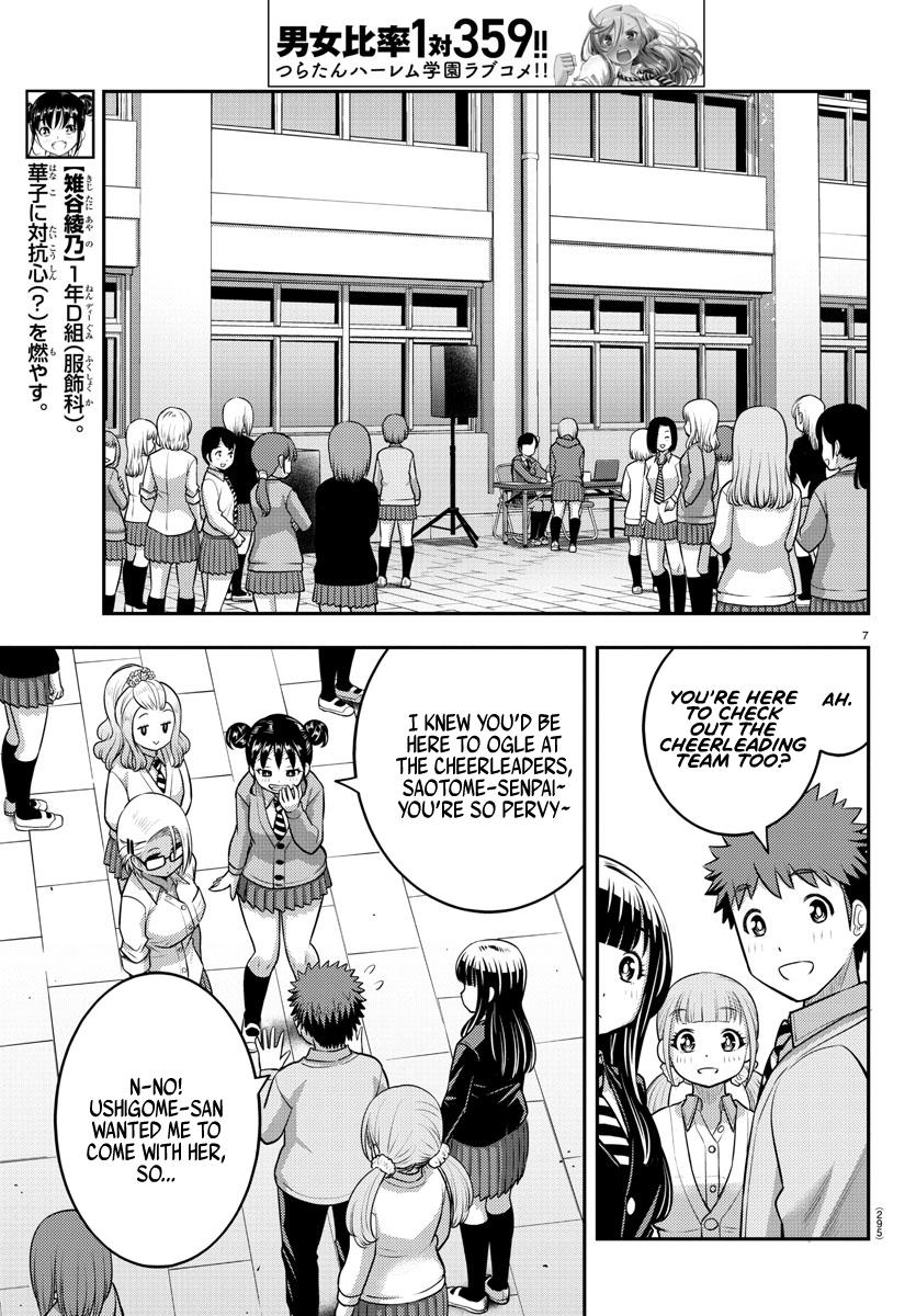 Yankee JK KuzuHana-chan Chap 101 - Next Chap 102