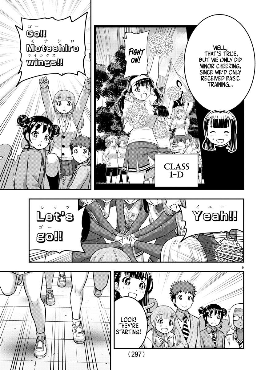 Yankee JK KuzuHana-chan Chap 101 - Next Chap 102