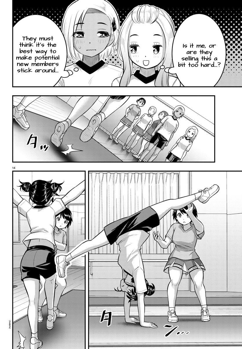 Yankee JK KuzuHana-chan Chap 102 - Next Chap 103