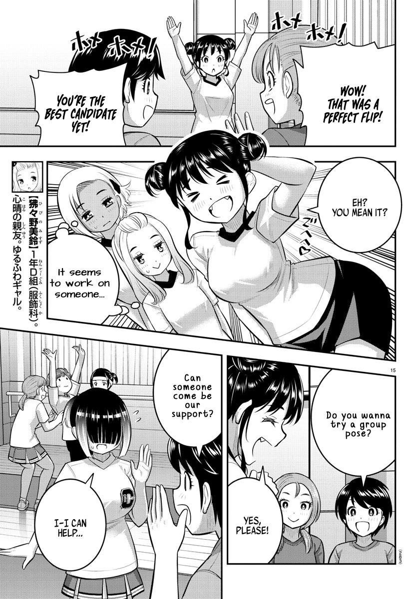 Yankee JK KuzuHana-chan Chap 102 - Next Chap 103