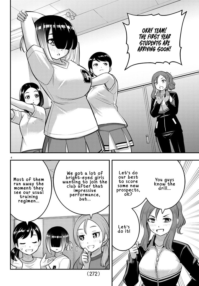 Yankee JK KuzuHana-chan Chap 102 - Next Chap 103
