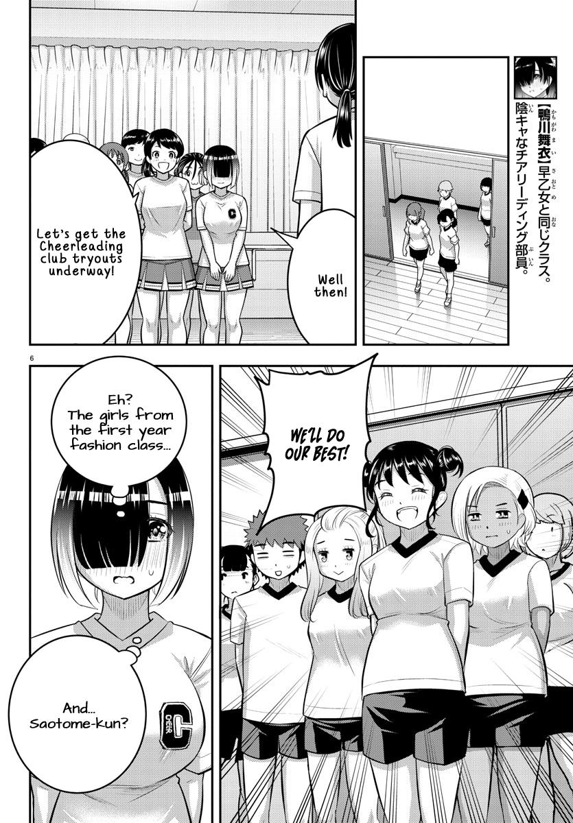 Yankee JK KuzuHana-chan Chap 102 - Next Chap 103