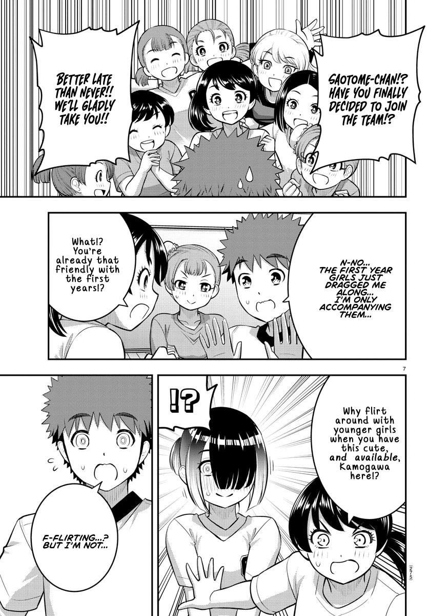 Yankee JK KuzuHana-chan Chap 102 - Next Chap 103