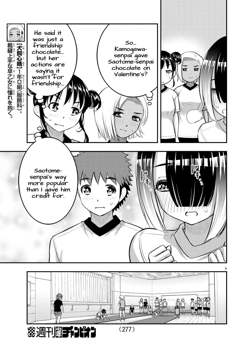 Yankee JK KuzuHana-chan Chap 102 - Next Chap 103