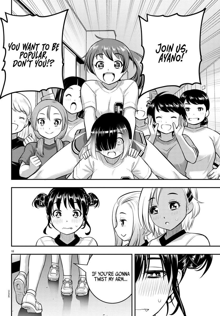 Yankee JK KuzuHana-chan Chap 103 - Next Chap 104