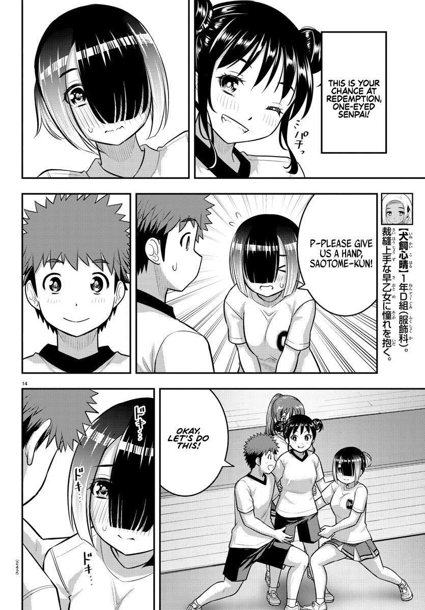 Yankee JK KuzuHana-chan Chap 103 - Next Chap 104