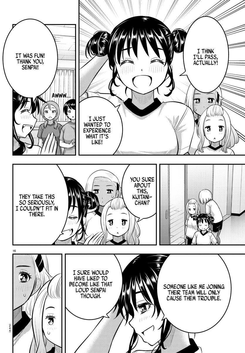 Yankee JK KuzuHana-chan Chap 103 - Next Chap 104