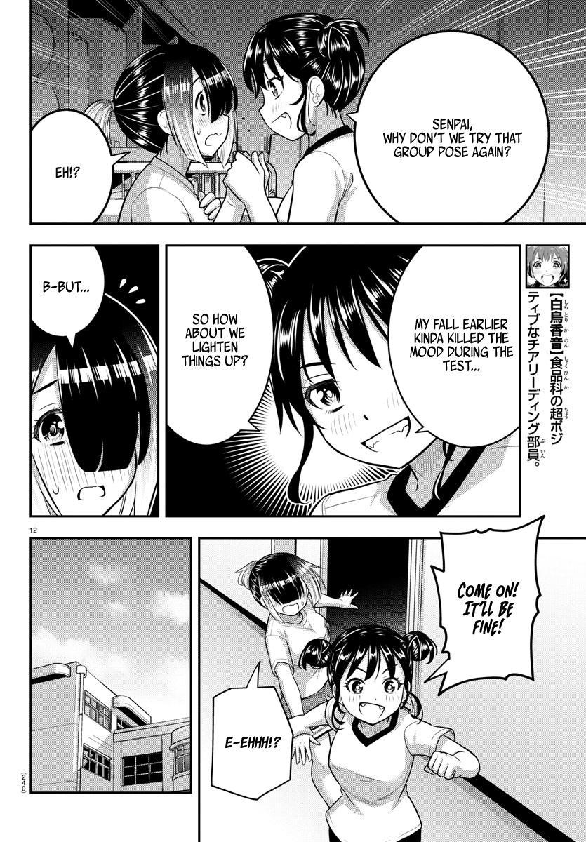 Yankee JK KuzuHana-chan Chap 103 - Next Chap 104