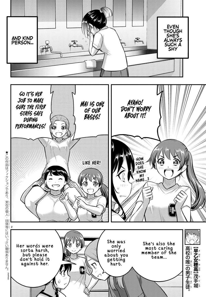 Yankee JK KuzuHana-chan Chap 103 - Next Chap 104