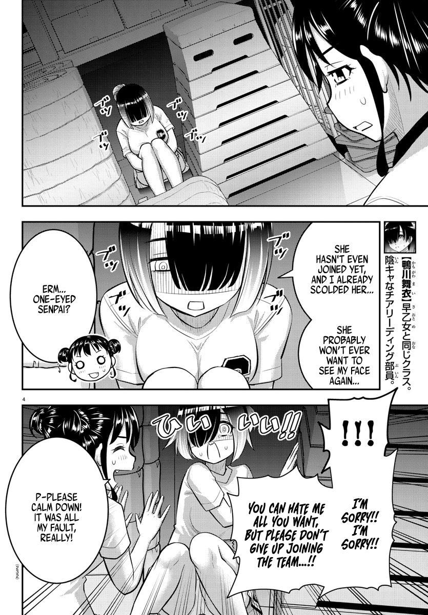 Yankee JK KuzuHana-chan Chap 103 - Next Chap 104