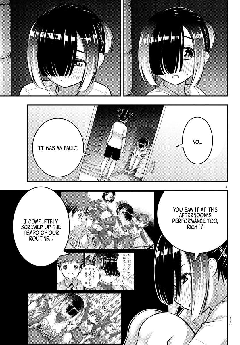 Yankee JK KuzuHana-chan Chap 103 - Next Chap 104