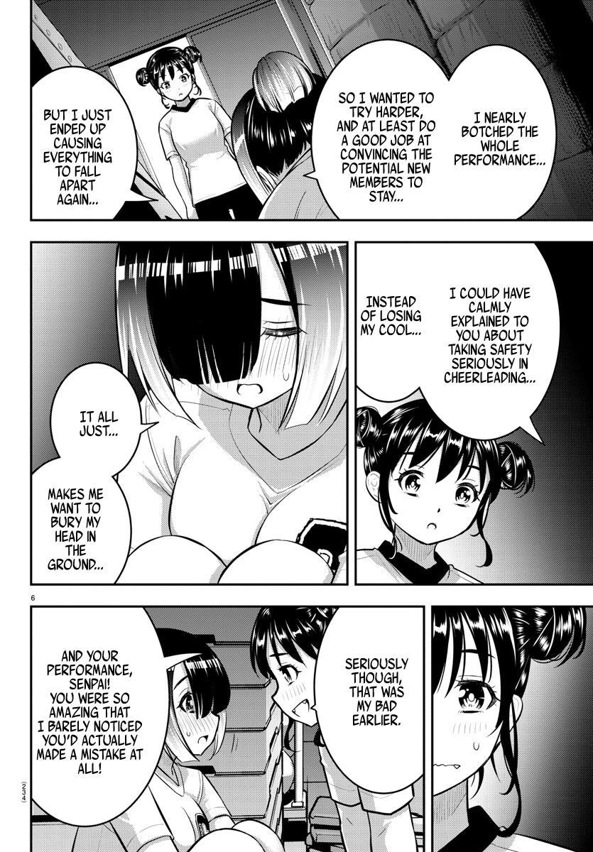Yankee JK KuzuHana-chan Chap 103 - Next Chap 104