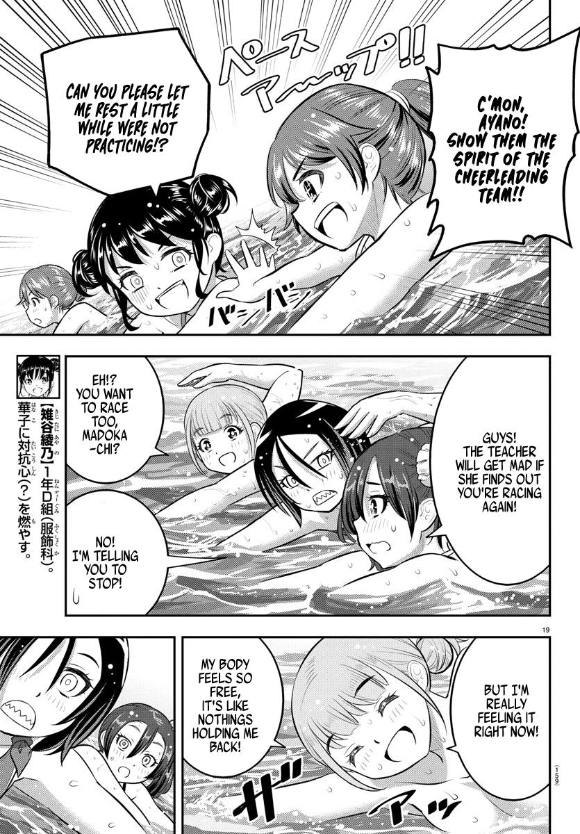 Yankee JK KuzuHana-chan Chap 117 - Next Chap 118