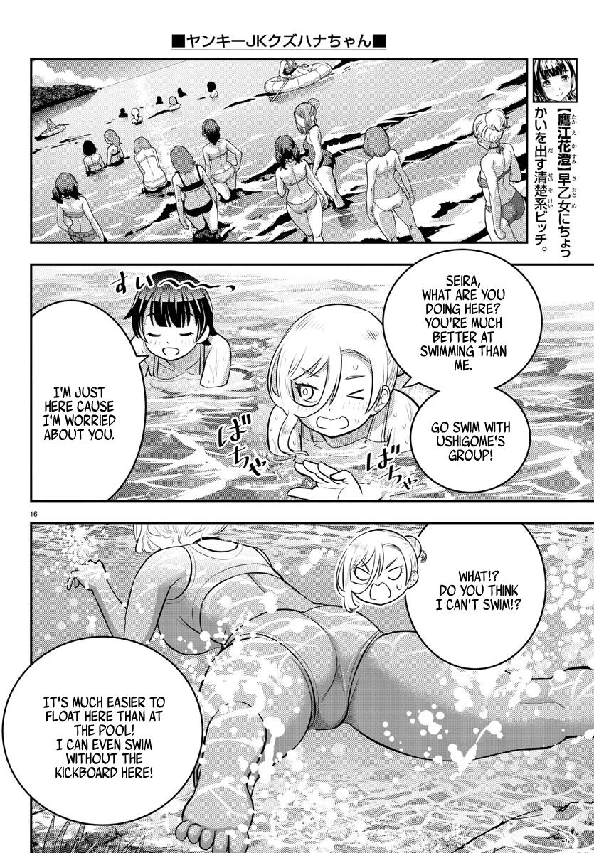 Yankee JK KuzuHana-chan Chap 117 - Next Chap 118