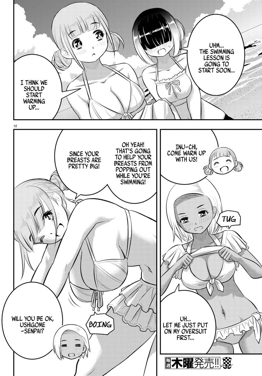 Yankee JK KuzuHana-chan Chap 117 - Next Chap 118
