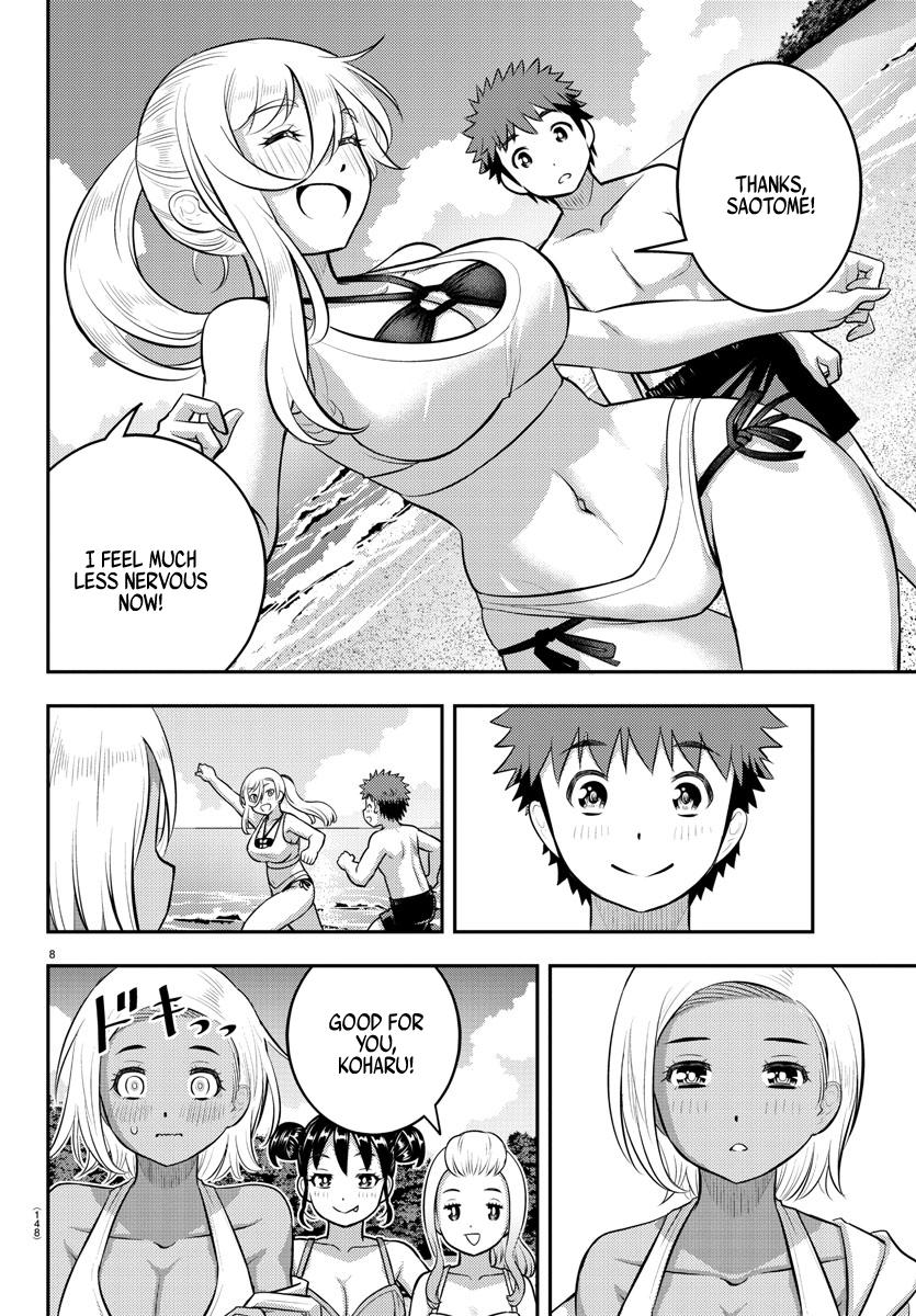 Yankee JK KuzuHana-chan Chap 117 - Next Chap 118