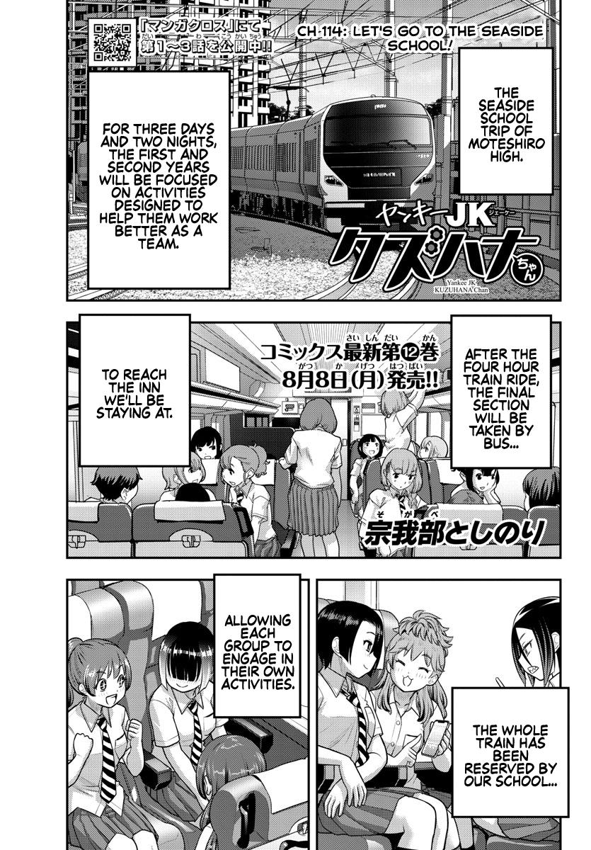 Yankee JK KuzuHana-chan Chap 114 - Next Chap 115