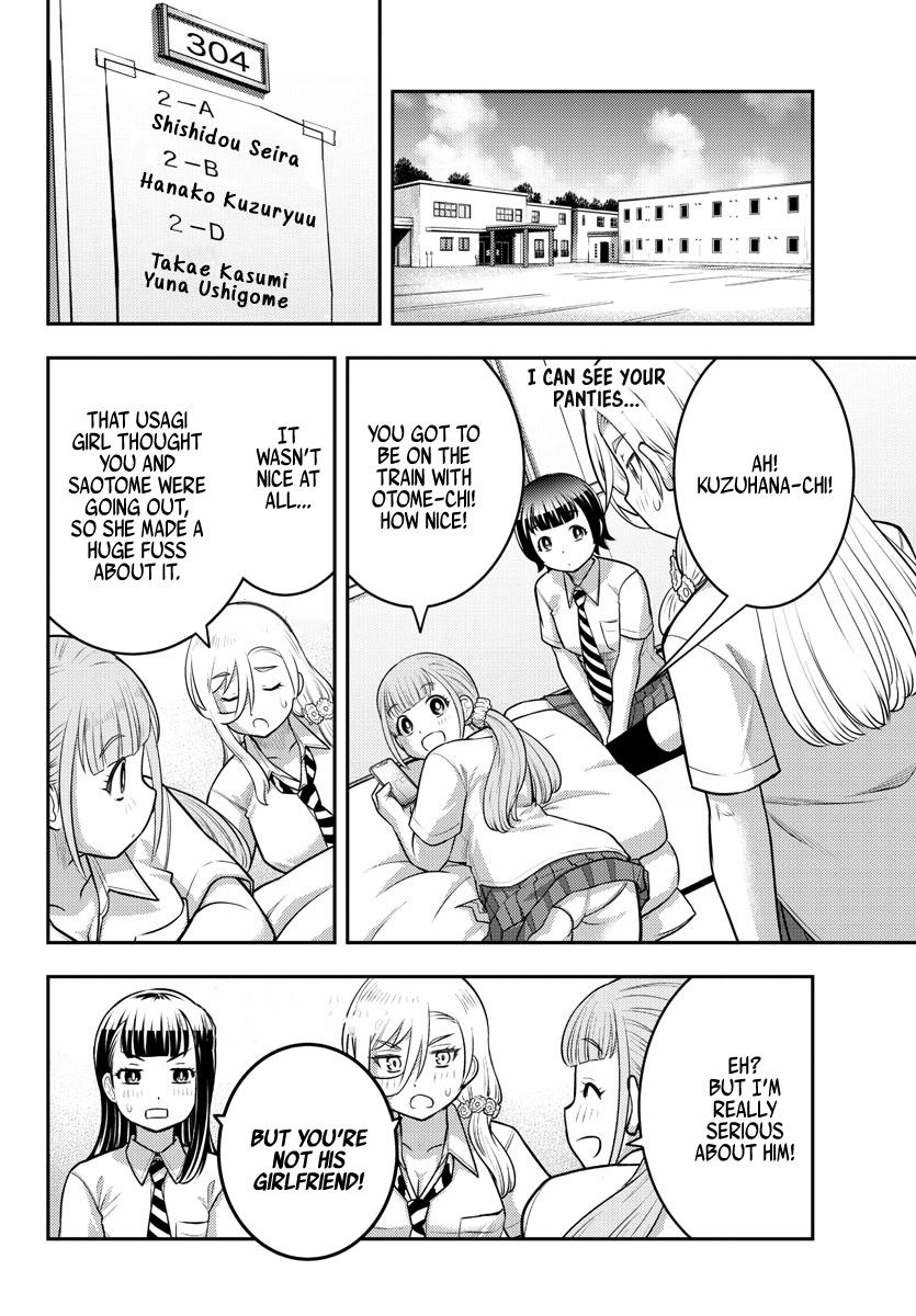 Yankee JK KuzuHana-chan Chap 115 - Next Chap 116
