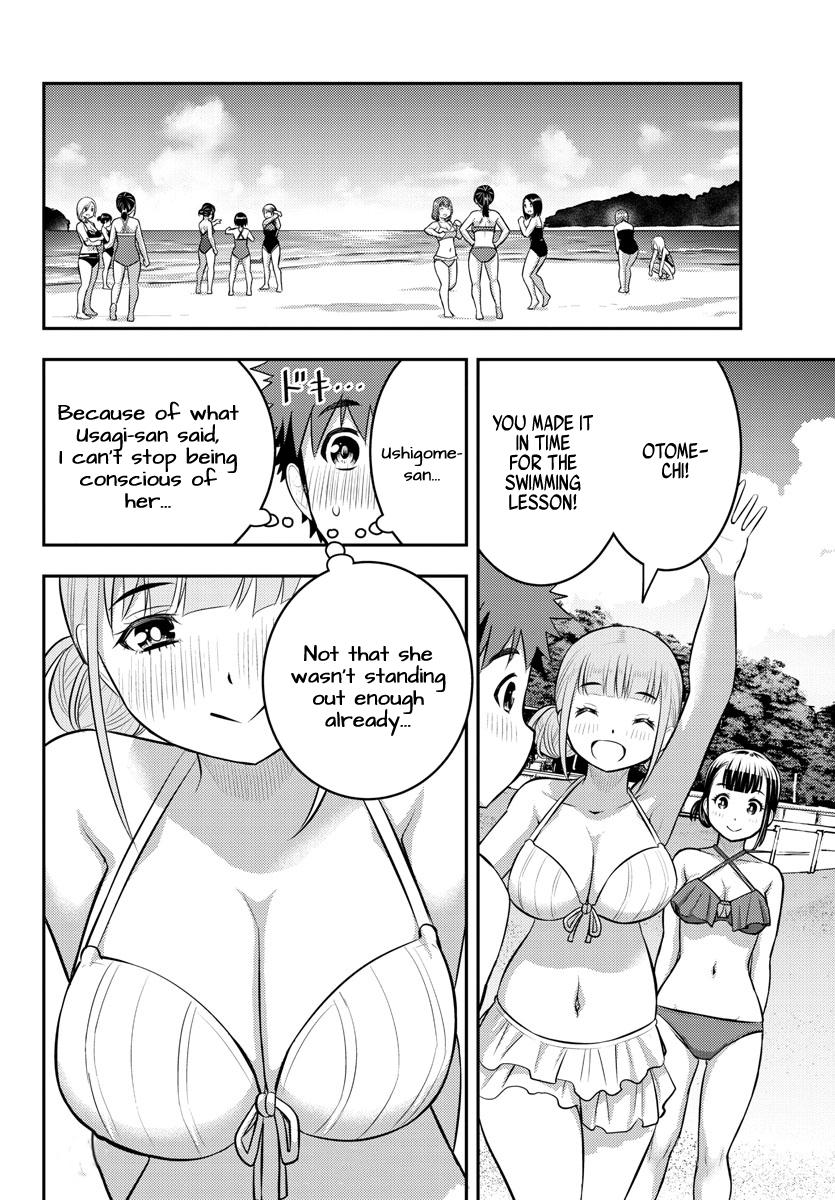 Yankee JK KuzuHana-chan Chap 115 - Next Chap 116