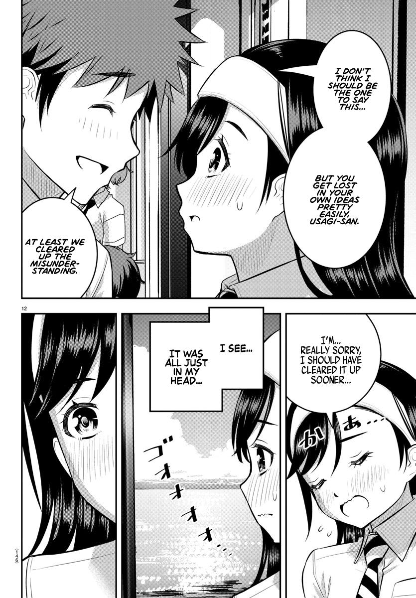 Yankee JK KuzuHana-chan Chap 115 - Next Chap 116