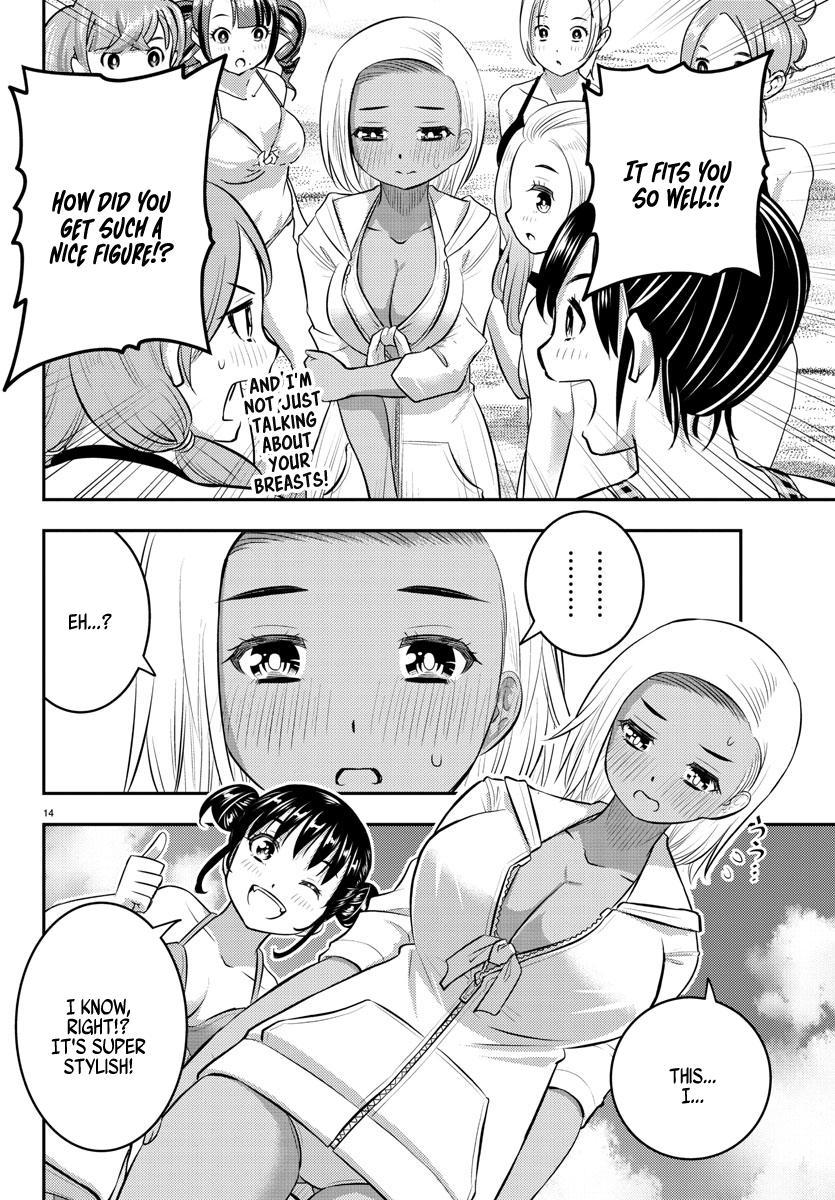 Yankee JK KuzuHana-chan Chap 116 - Next Chap 117