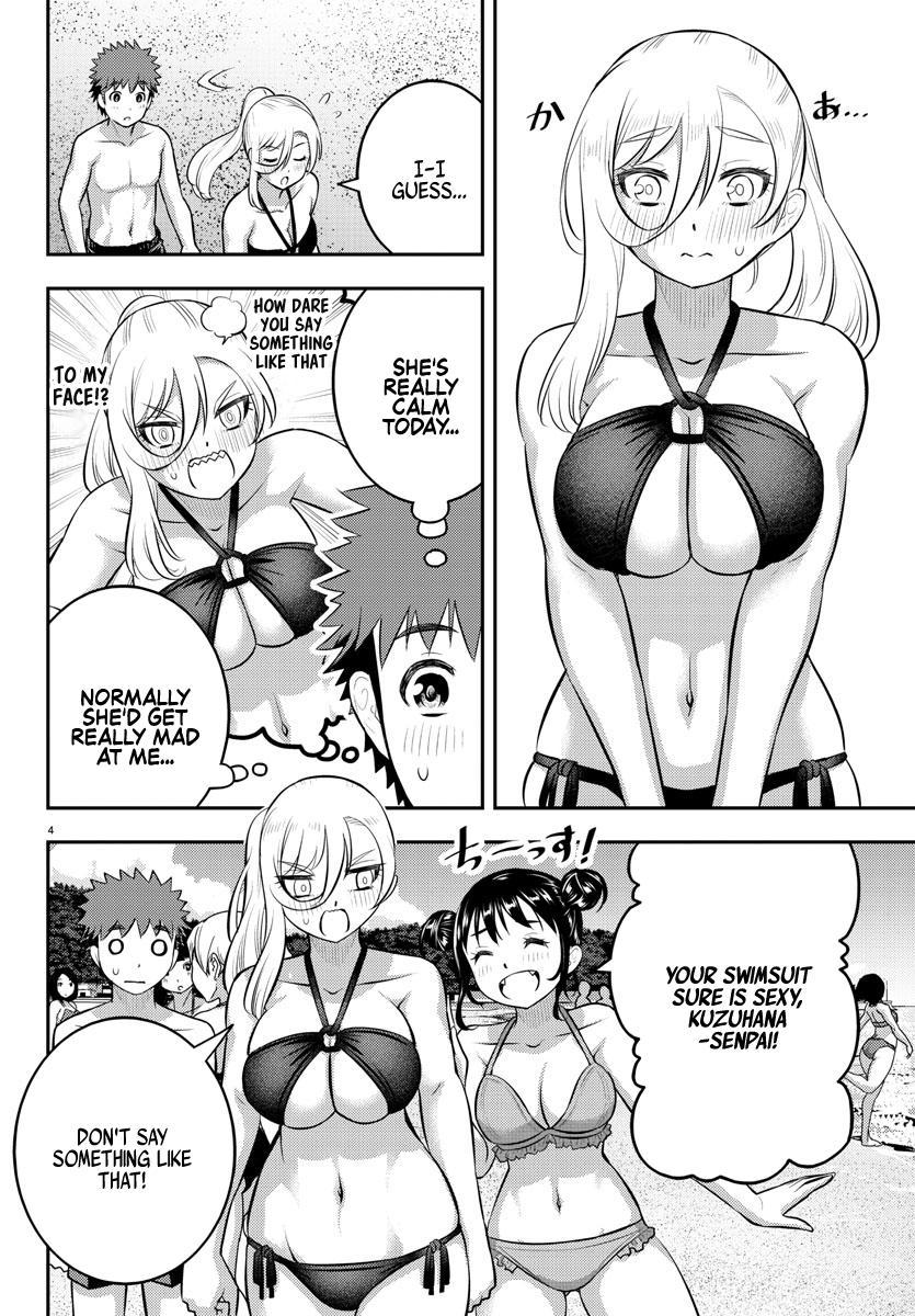 Yankee JK KuzuHana-chan Chap 116 - Next Chap 117