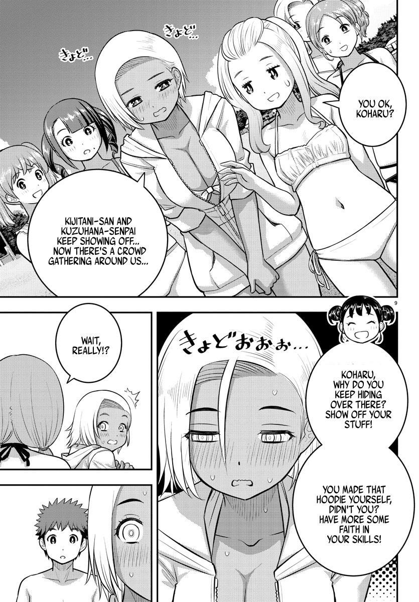 Yankee JK KuzuHana-chan Chap 116 - Next Chap 117