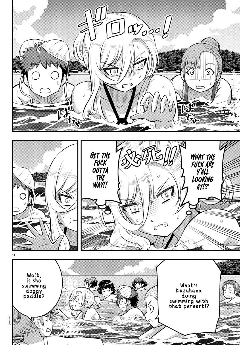 Yankee JK KuzuHana-chan Chap 118 - Next Chap 119