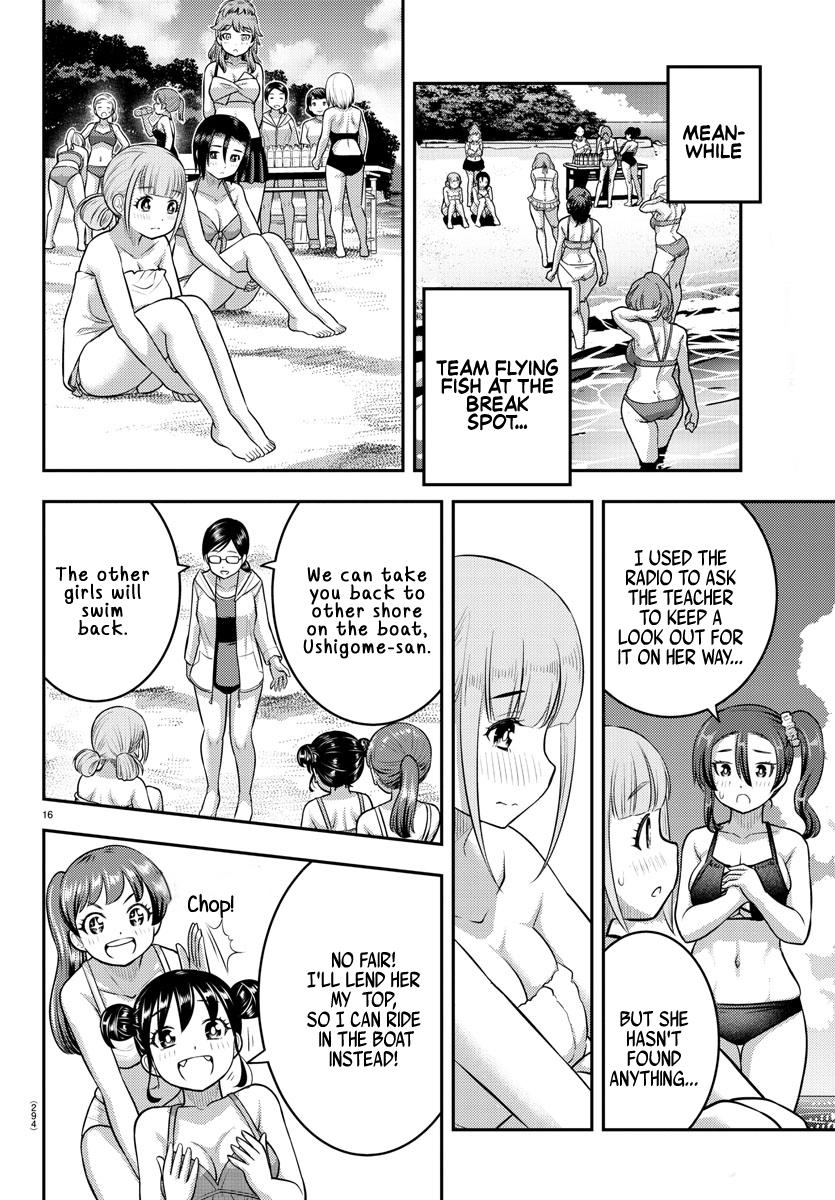 Yankee JK KuzuHana-chan Chap 118 - Next Chap 119