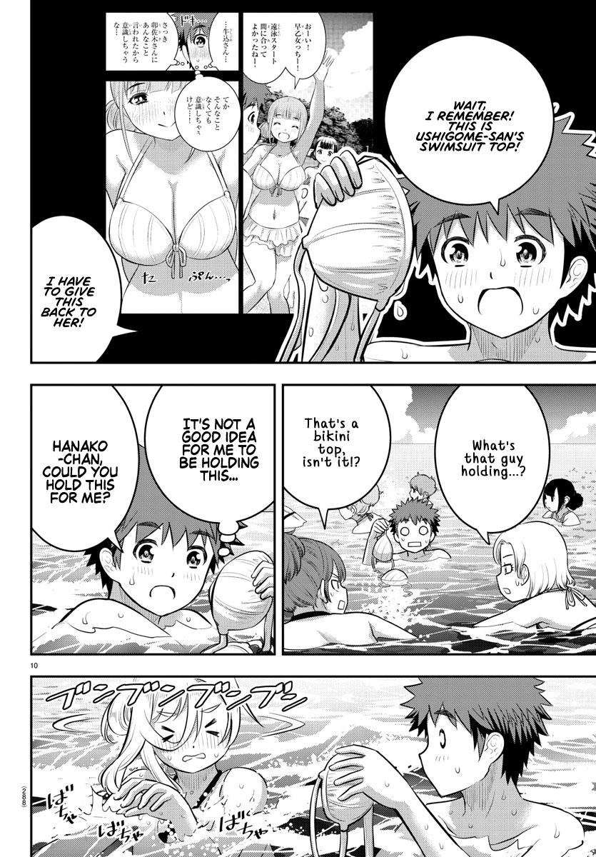 Yankee JK KuzuHana-chan Chap 118 - Next Chap 119