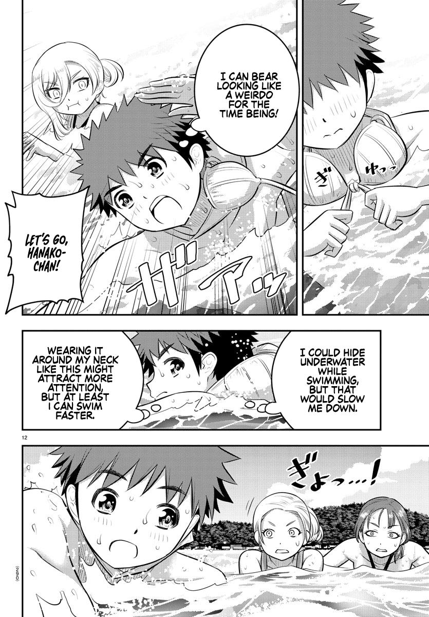 Yankee JK KuzuHana-chan Chap 118 - Next Chap 119