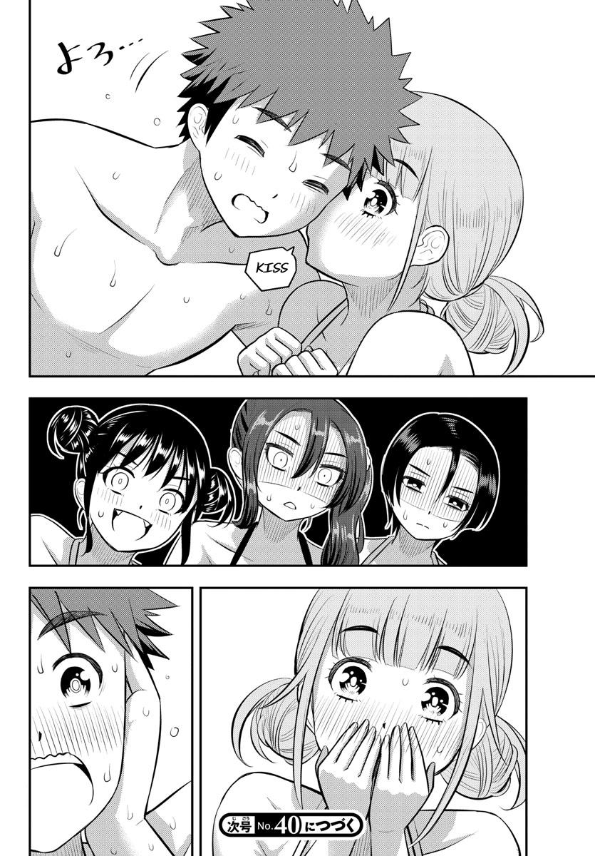 Yankee JK KuzuHana-chan Chap 118 - Next Chap 119