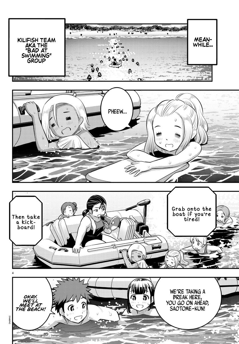 Yankee JK KuzuHana-chan Chap 118 - Next Chap 119