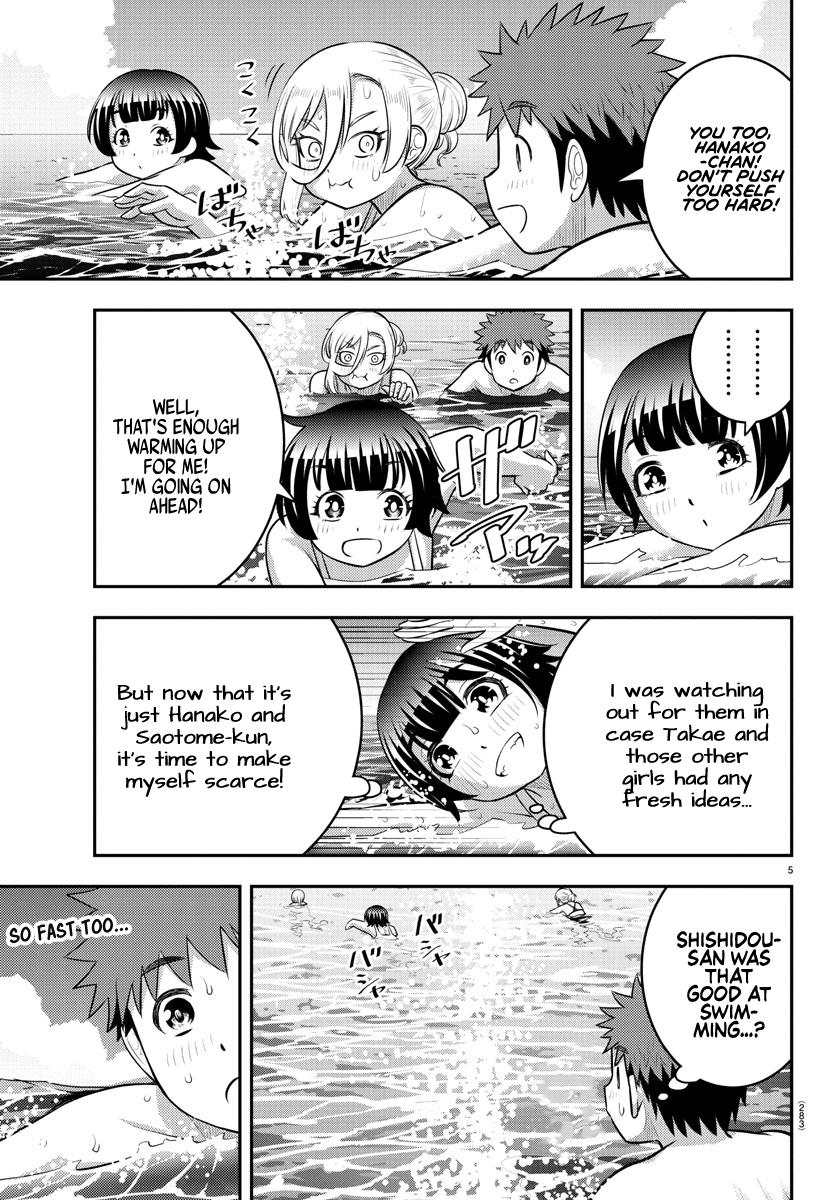 Yankee JK KuzuHana-chan Chap 118 - Next Chap 119