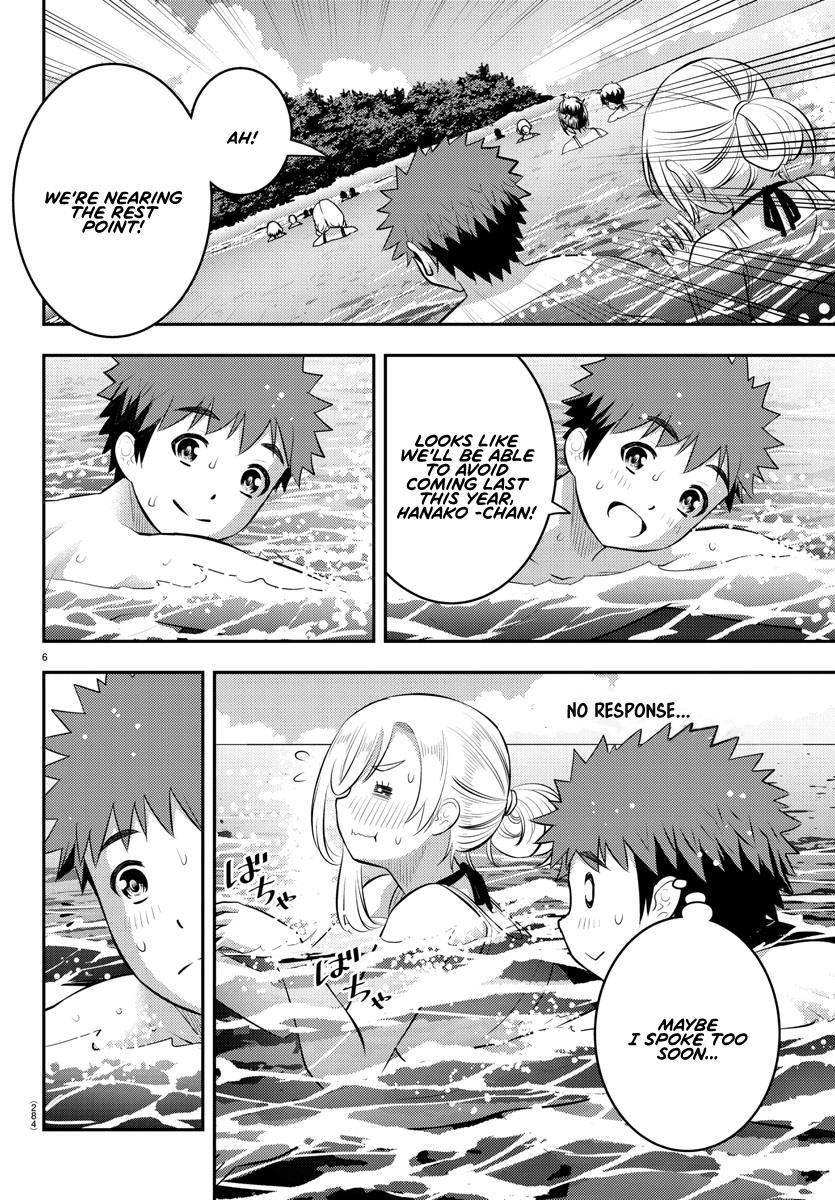 Yankee JK KuzuHana-chan Chap 118 - Next Chap 119