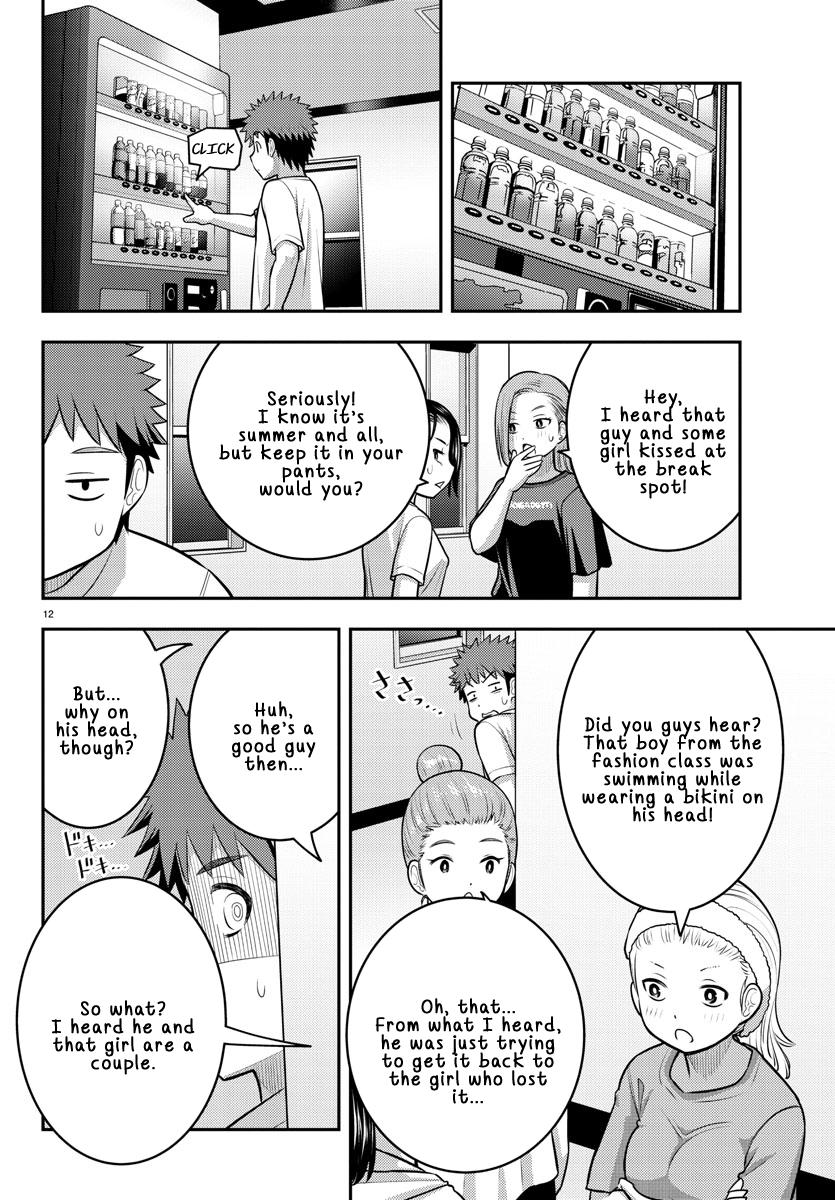 Yankee JK KuzuHana-chan Chap 119 - Next Chap 120