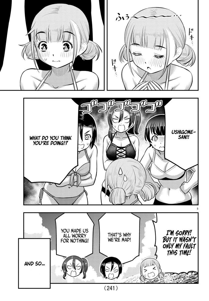 Yankee JK KuzuHana-chan Chap 119 - Next Chap 120