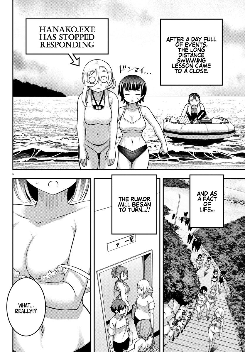 Yankee JK KuzuHana-chan Chap 119 - Next Chap 120