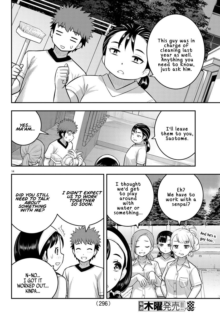 Yankee JK KuzuHana-chan Chap 110 - Next Chap 111