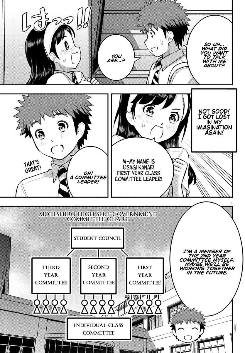 Yankee JK KuzuHana-chan Chap 110 - Next Chap 111