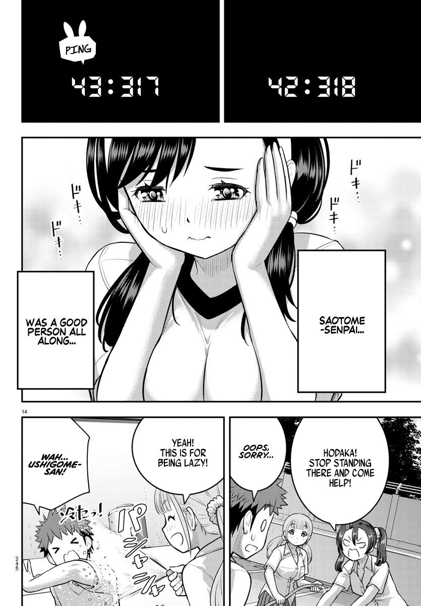Yankee JK KuzuHana-chan Chap 111 - Next Chap 112