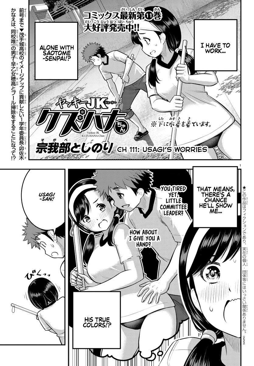 Yankee JK KuzuHana-chan Chap 111 - Next Chap 112