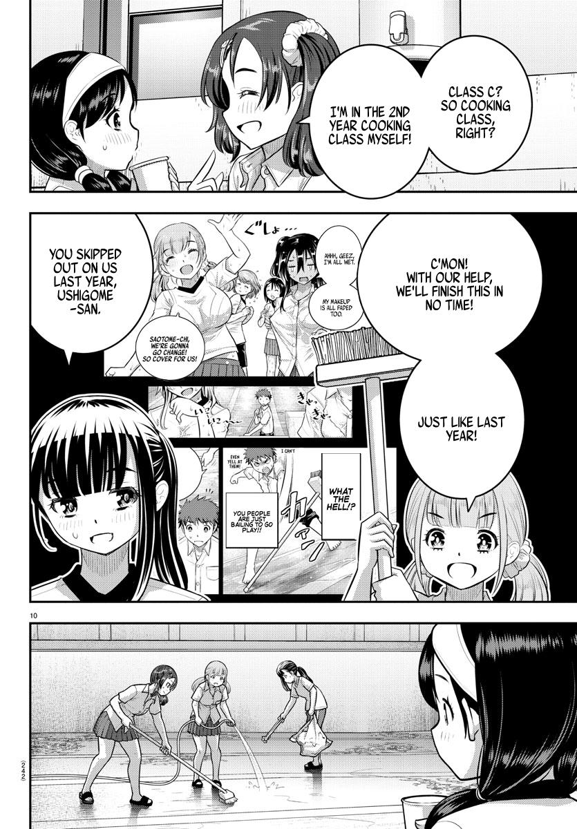 Yankee JK KuzuHana-chan Chap 111 - Next Chap 112