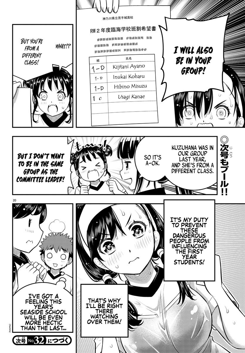 Yankee JK KuzuHana-chan Chap 111 - Next Chap 112