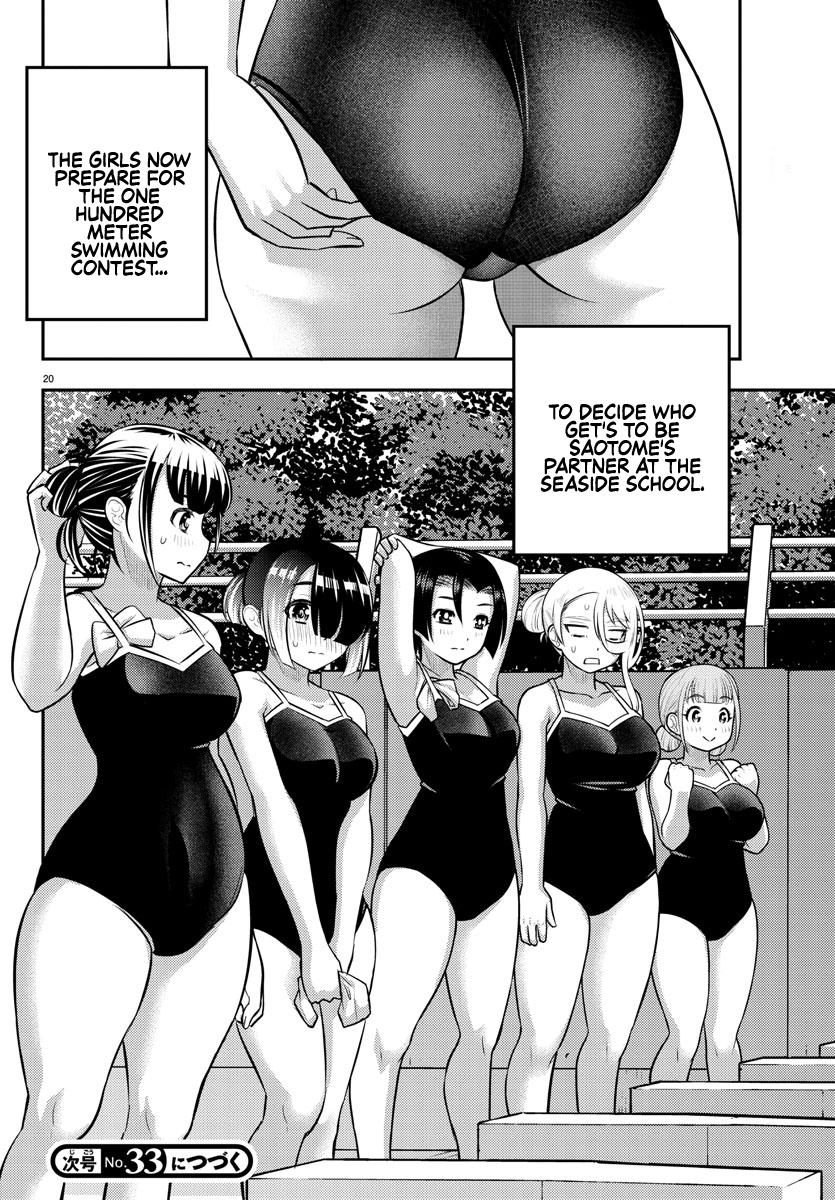 Yankee JK KuzuHana-chan Chap 112 - Next Chap 113