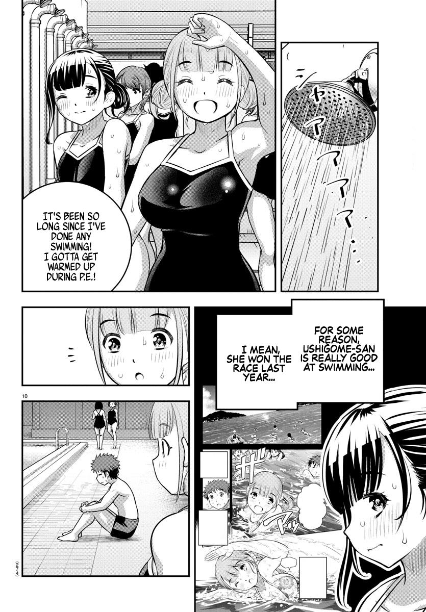 Yankee JK KuzuHana-chan Chap 112 - Next Chap 113