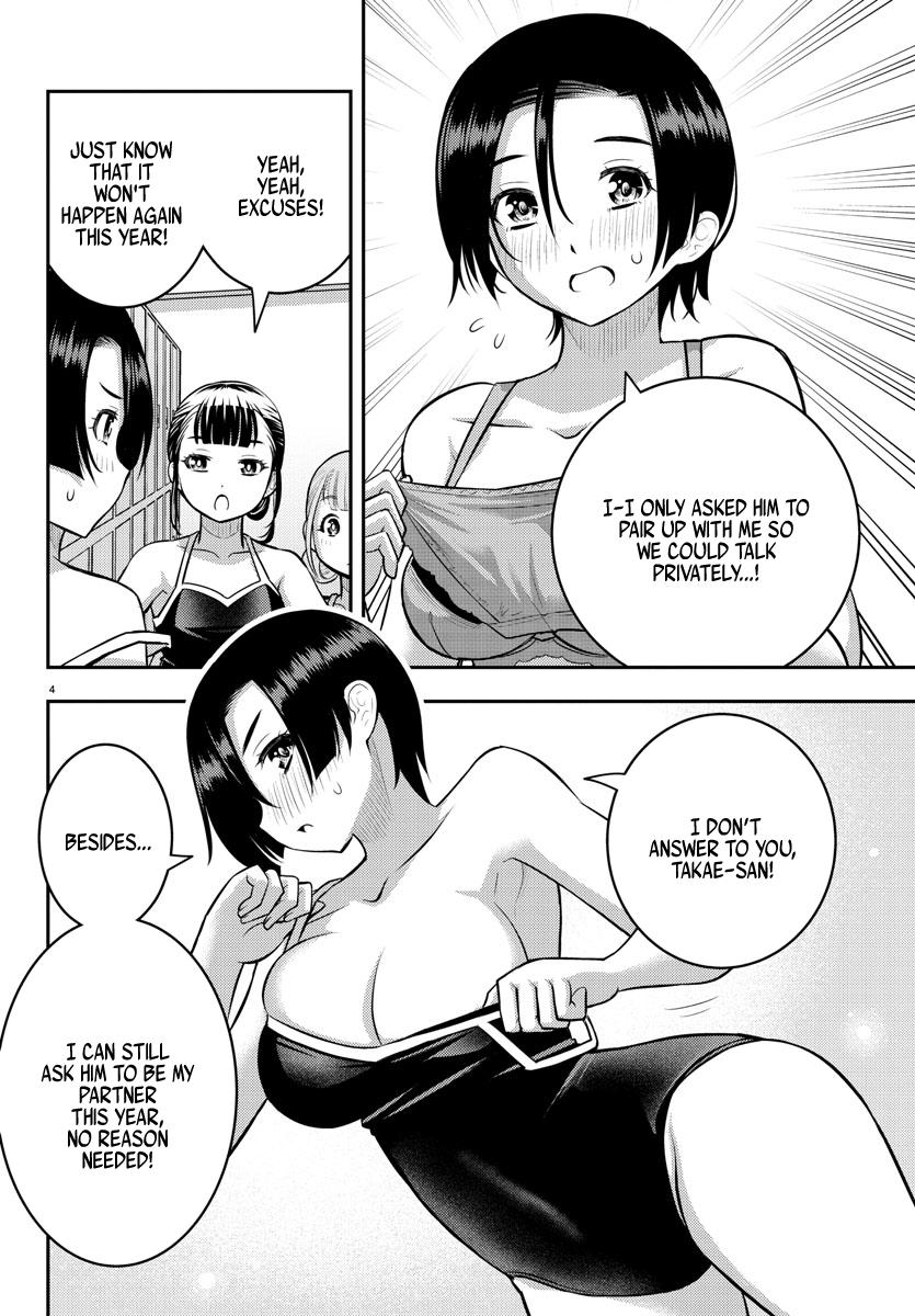 Yankee JK KuzuHana-chan Chap 112 - Next Chap 113
