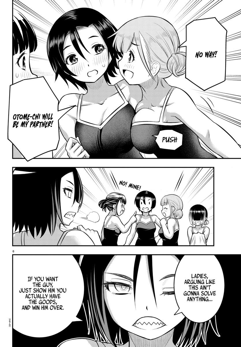 Yankee JK KuzuHana-chan Chap 112 - Next Chap 113